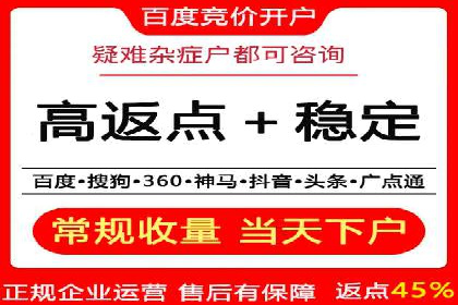信息流广告投放案例：创意内容助力品牌传播